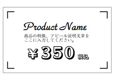 �ͻ��ݥåץ�����