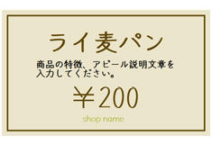 �ͻ��ݥåץ�����