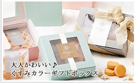 �����ߡ�����Ȣ